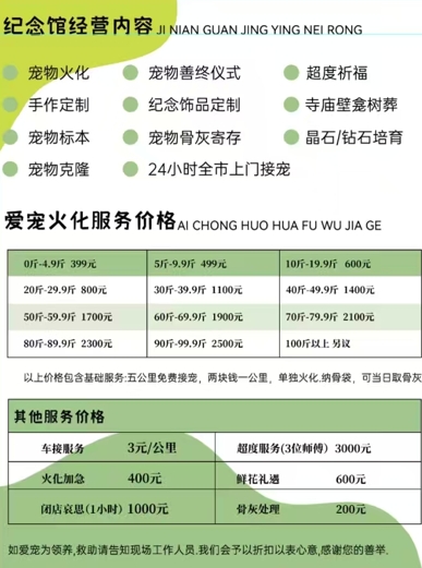 微信截图_20250514180917.png